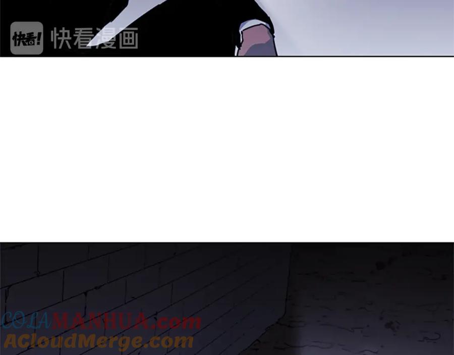 《清道夫K》第24话 独白 第73页