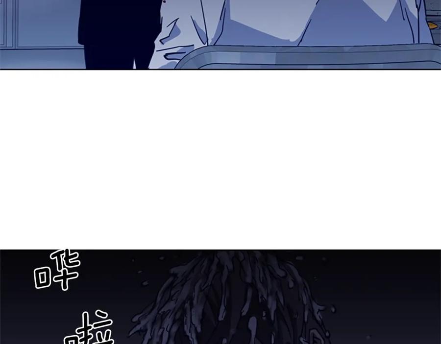 《清道夫K》第26话 较量 第32页