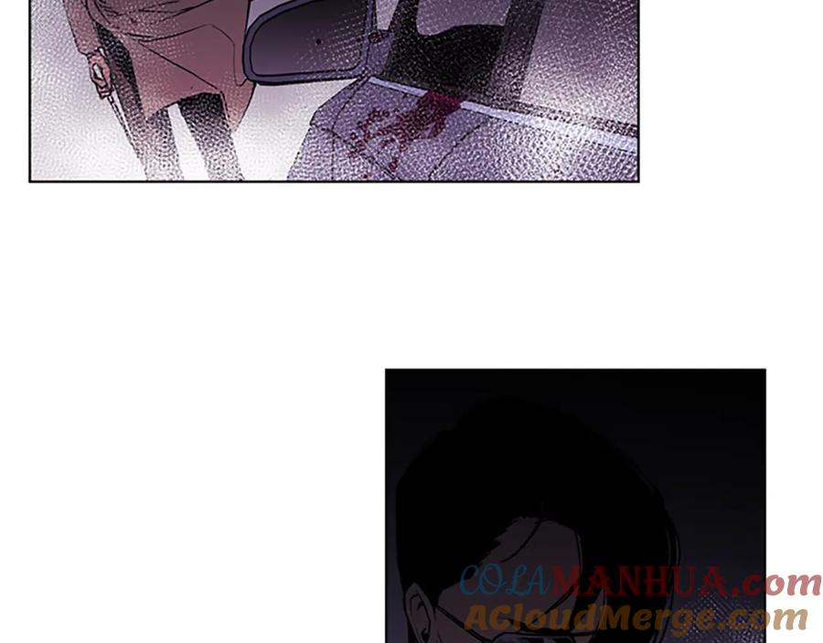《清道夫K》第1话 阴影中的屠夫 第25页