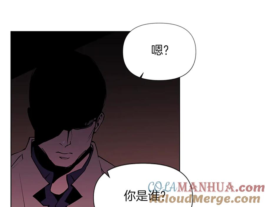 《清道夫K》第1话 阴影中的屠夫 第33页
