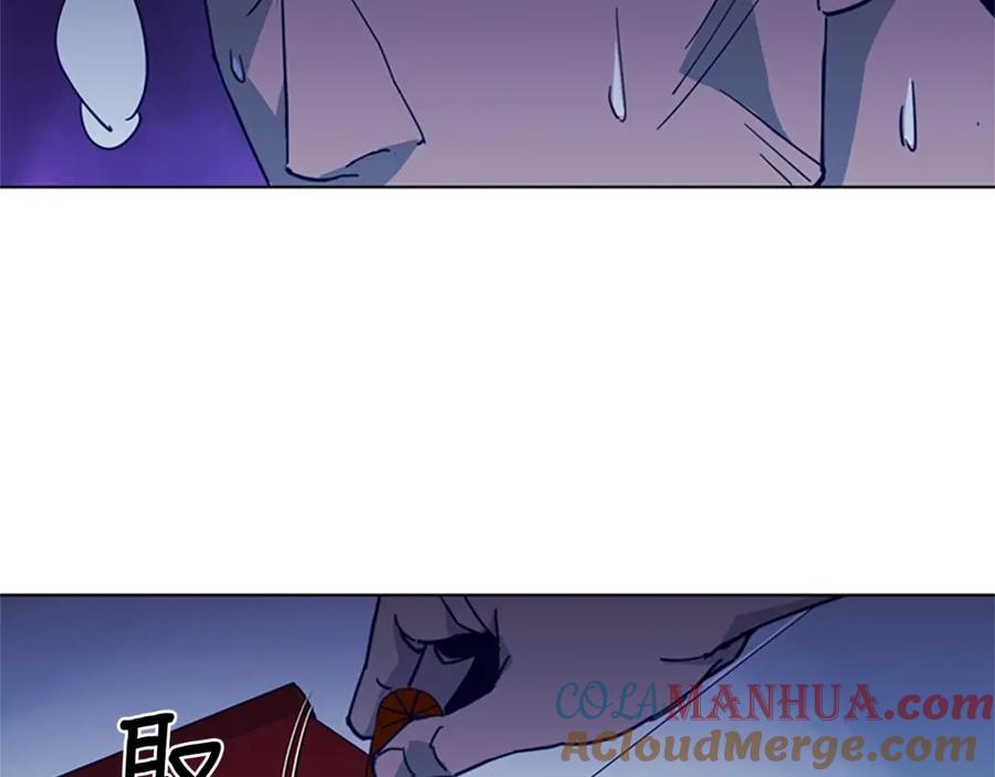 《清道夫K》第28话 绑架 第43页