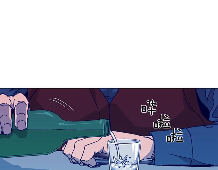 《清道夫K》第29话 威胁 第44页