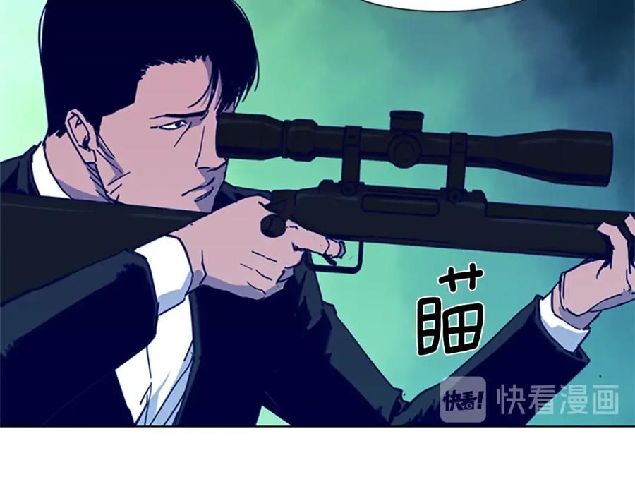《清道夫K》第29话 威胁 第54页