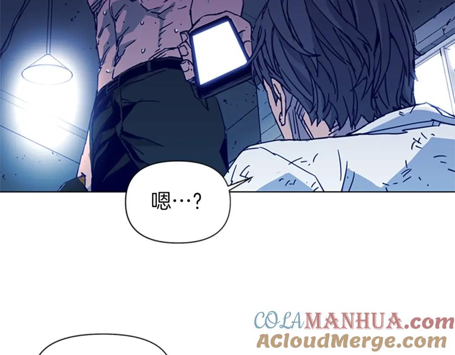 《清道夫K》第29话 威胁 第25页