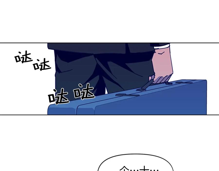 《清道夫K》第29话 威胁 第63页