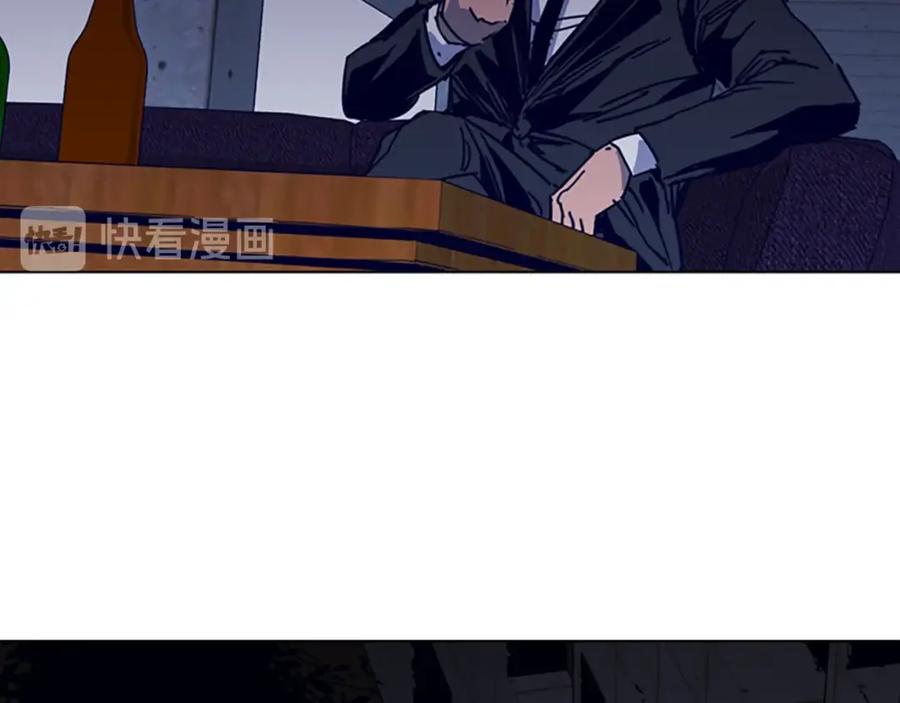 《清道夫K》第30话 潜入 第72页
