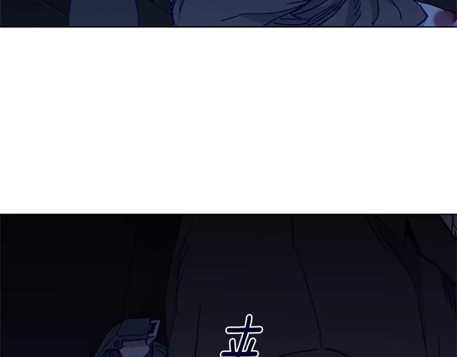 《清道夫K》第30话 潜入 第38页