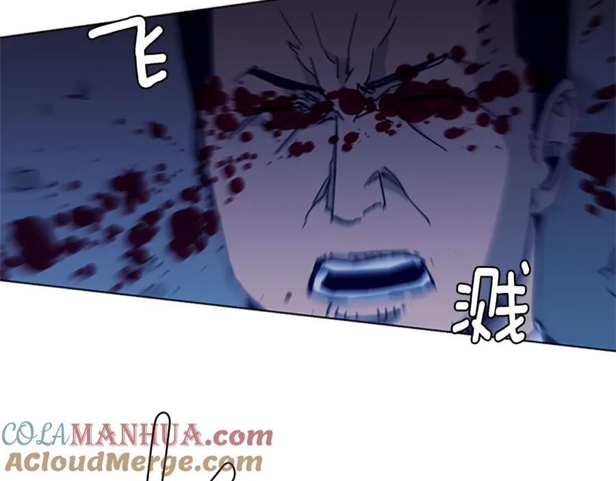 《清道夫K》第31话 杀戮 第25页