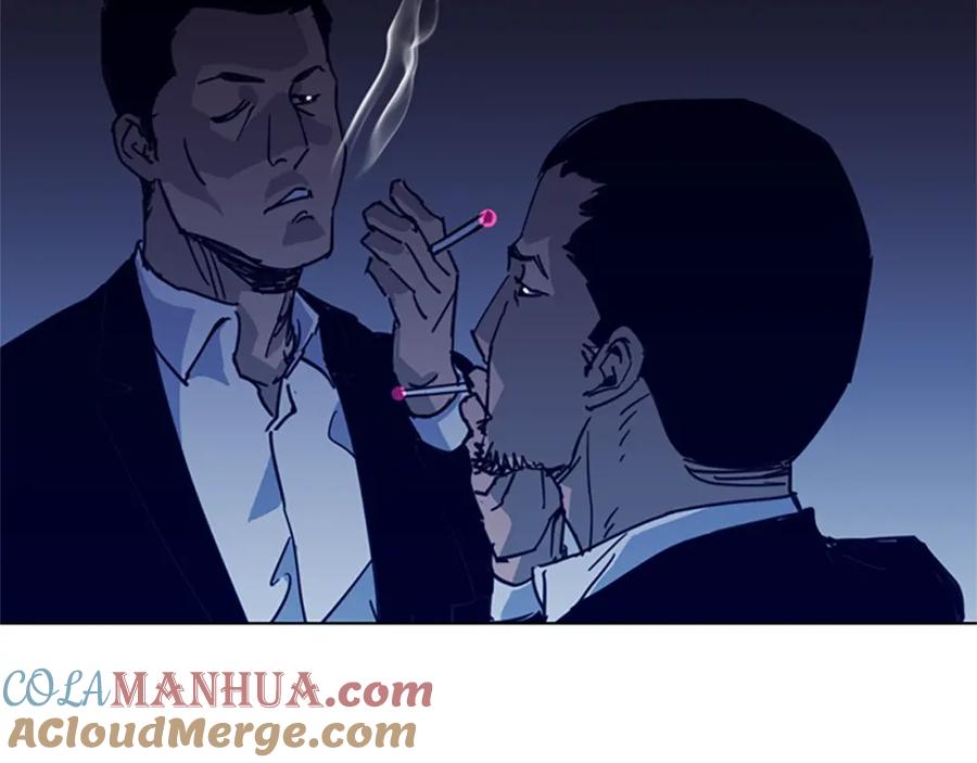 《清道夫K》第31话 杀戮 第4页