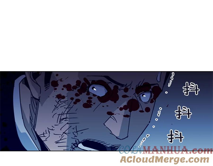 《清道夫K》第31话 杀戮 第37页