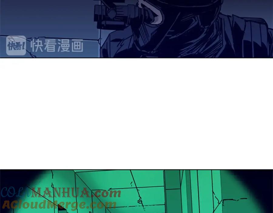 《清道夫K》第31话 杀戮 第64页