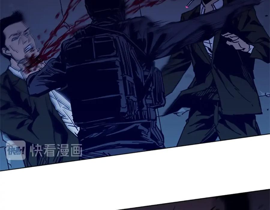 《清道夫K》第31话 杀戮 第24页