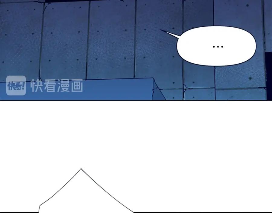《清道夫K》第31话 杀戮 第32页