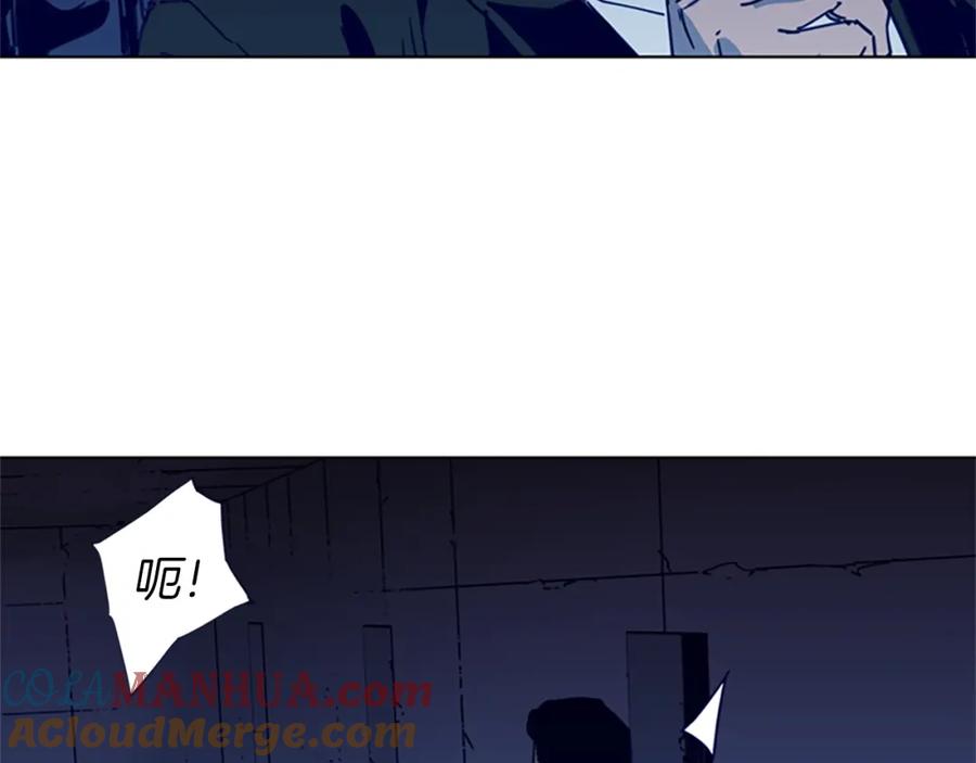 《清道夫K》第31话 杀戮 第73页