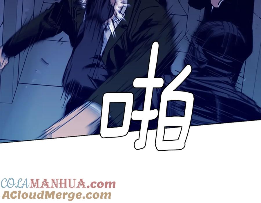 《清道夫K》第32话 一触即发 第19页