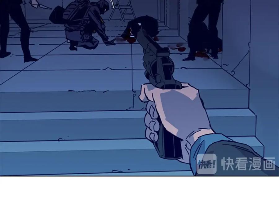 《清道夫K》第32话 一触即发 第81页