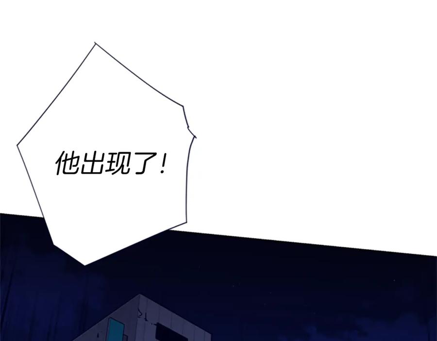 《清道夫K》第32话 一触即发 第30页