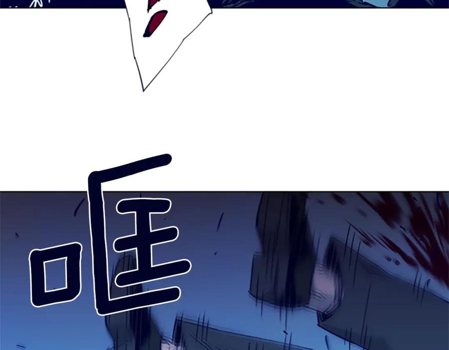 《清道夫K》第33话 爆炸 第38页