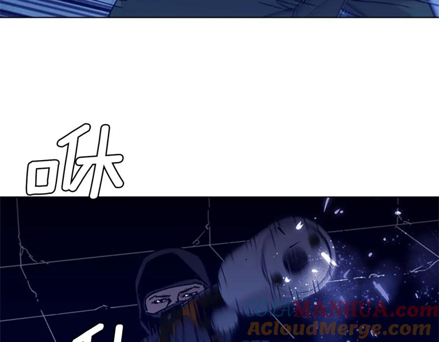 《清道夫K》第33话 爆炸 第28页