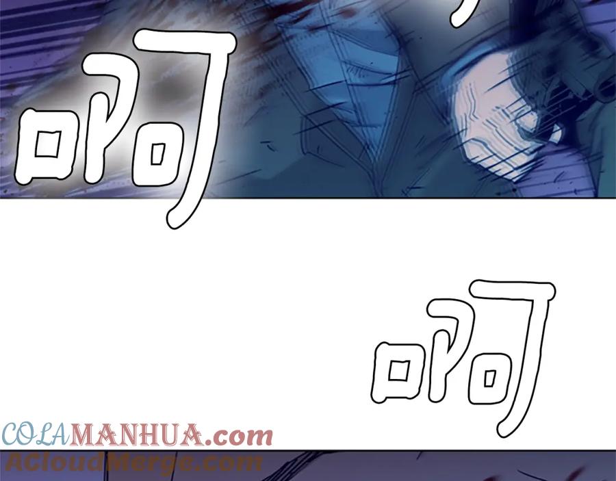 《清道夫K》第33话 爆炸 第31页