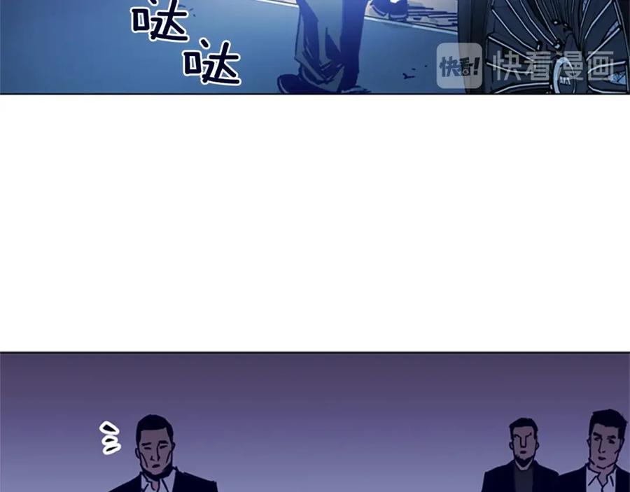 《清道夫K》第33话 爆炸 第63页