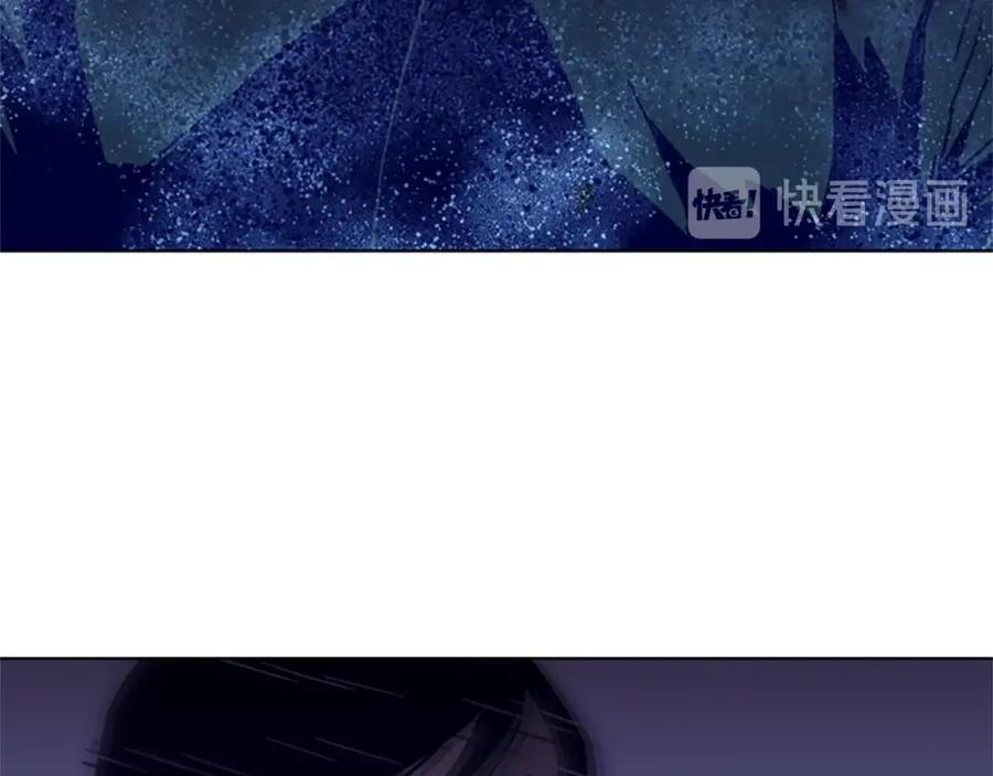 《清道夫K》第33话 爆炸 第78页