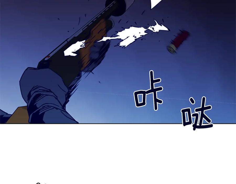 《清道夫K》第33话 爆炸 第35页