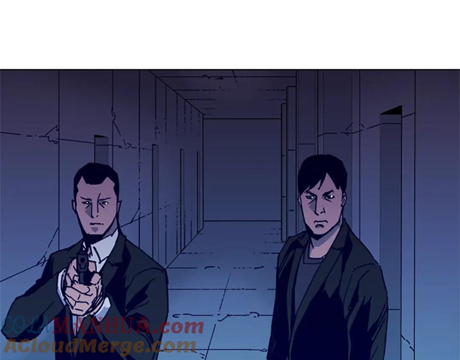 《清道夫K》第34话 对峙 第25页