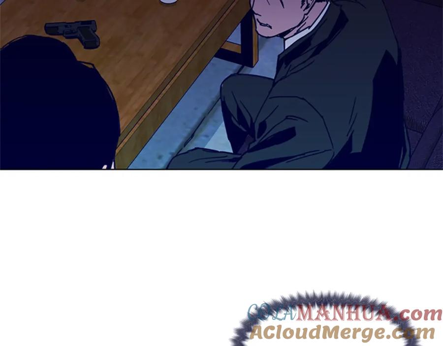 《清道夫K》第34话 对峙 第7页