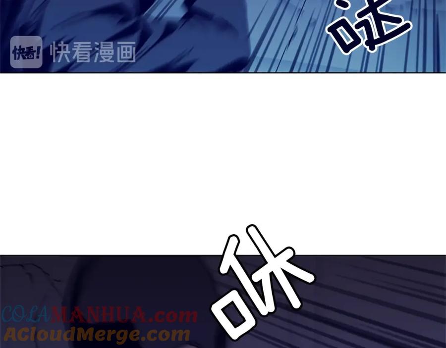 《清道夫K》第34话 对峙 第40页