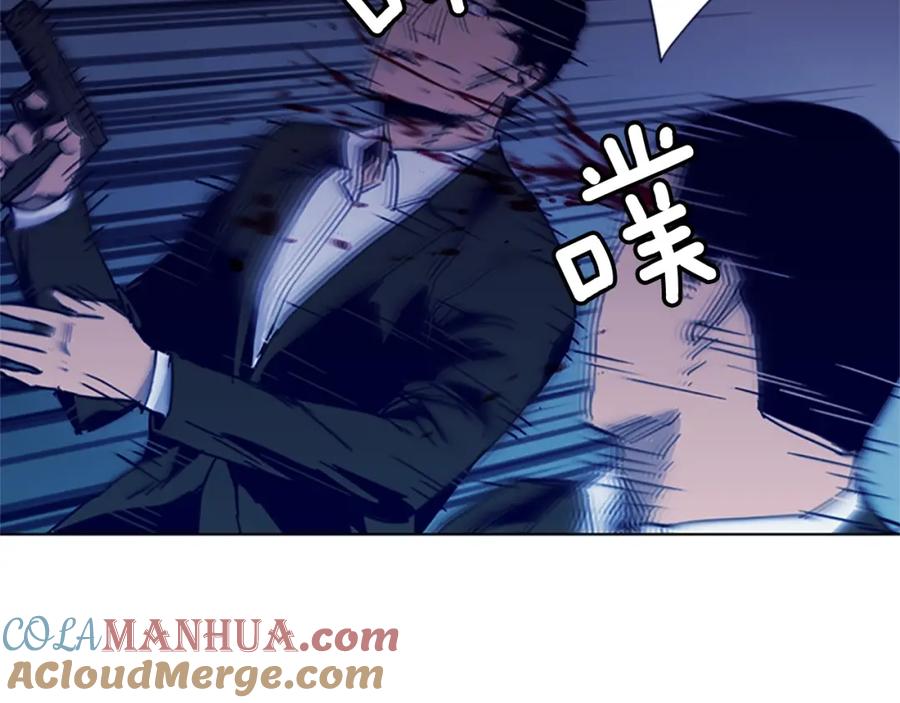 《清道夫K》第34话 对峙 第43页