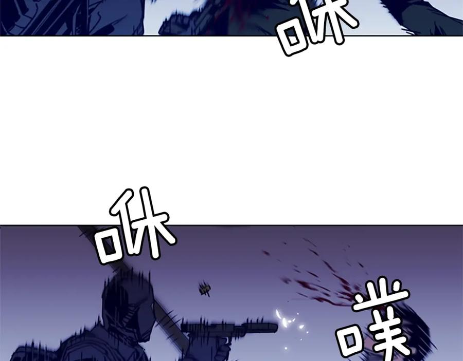 《清道夫K》第34话 对峙 第36页