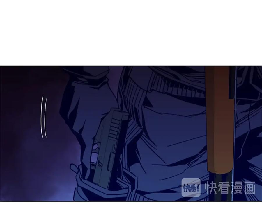 《清道夫K》第34话 对峙 第29页