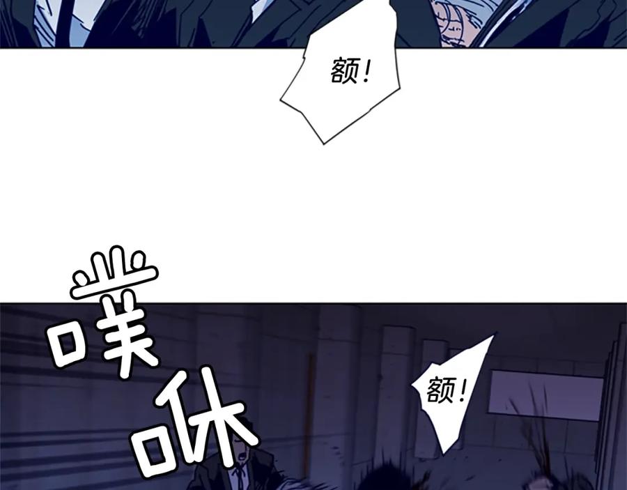 《清道夫K》第34话 对峙 第66页