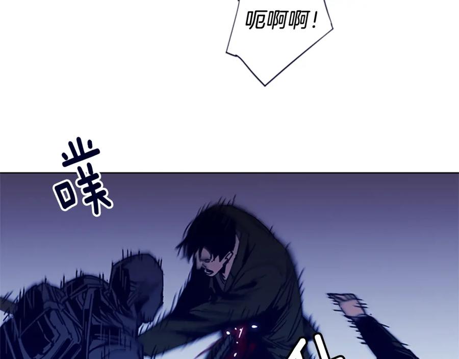 《清道夫K》第34话 对峙 第35页