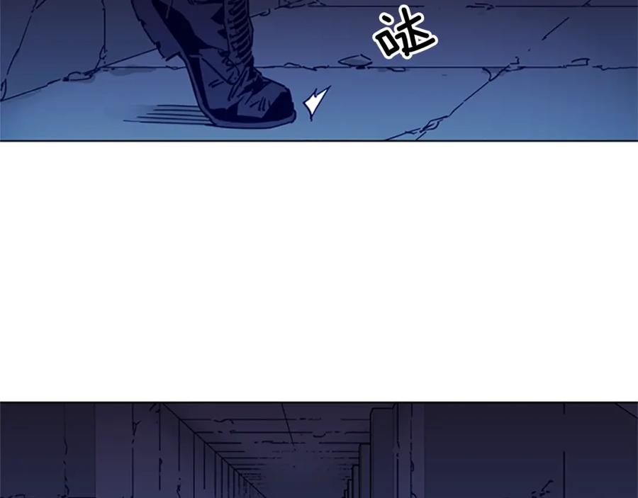 《清道夫K》第34话 对峙 第23页