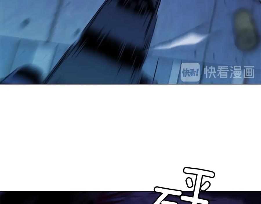 《清道夫K》第35话 意外 第42页