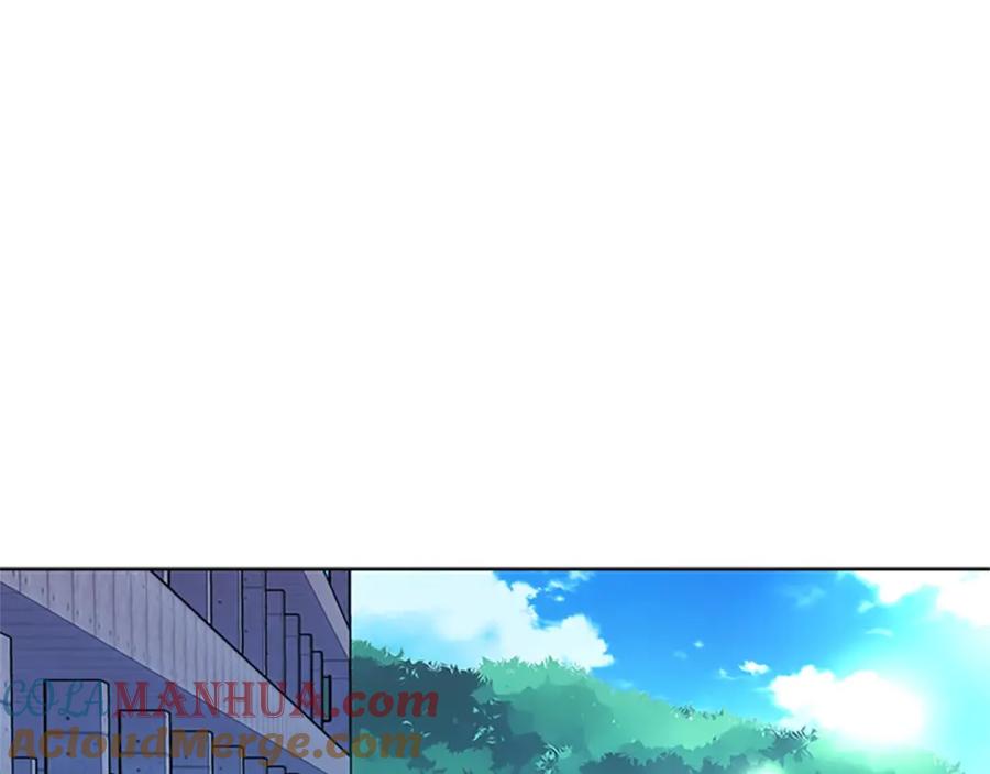《清道夫K》第36话 苏醒 第4页