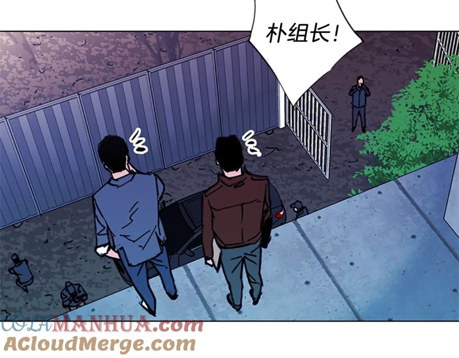 《清道夫K》第36话 苏醒 第46页