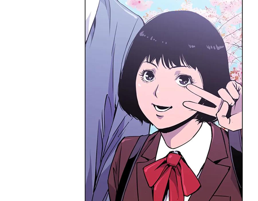 《清道夫K》第2话 折断的花朵 第51页