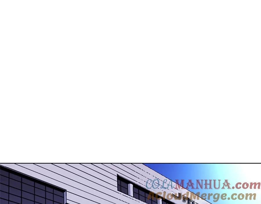 《清道夫K》第38话 蛰伏 第4页