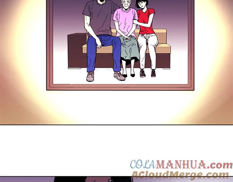 《清道夫K》第39话 一无所有 第52页