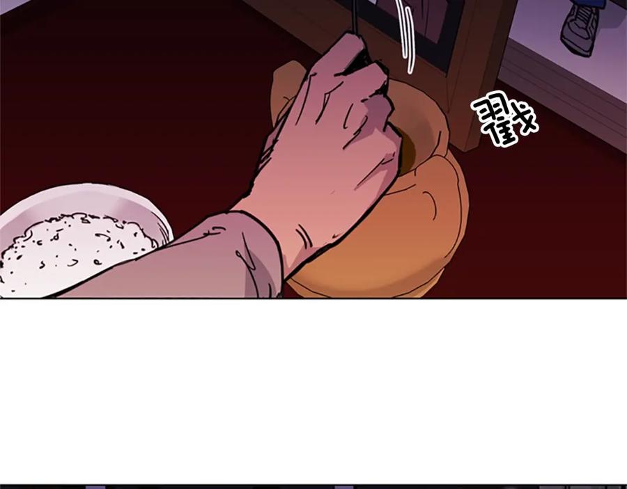 《清道夫K》第39话 一无所有 第60页