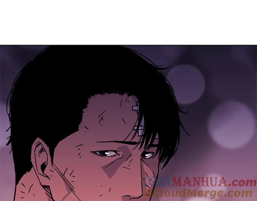 《清道夫K》第39话 一无所有 第49页