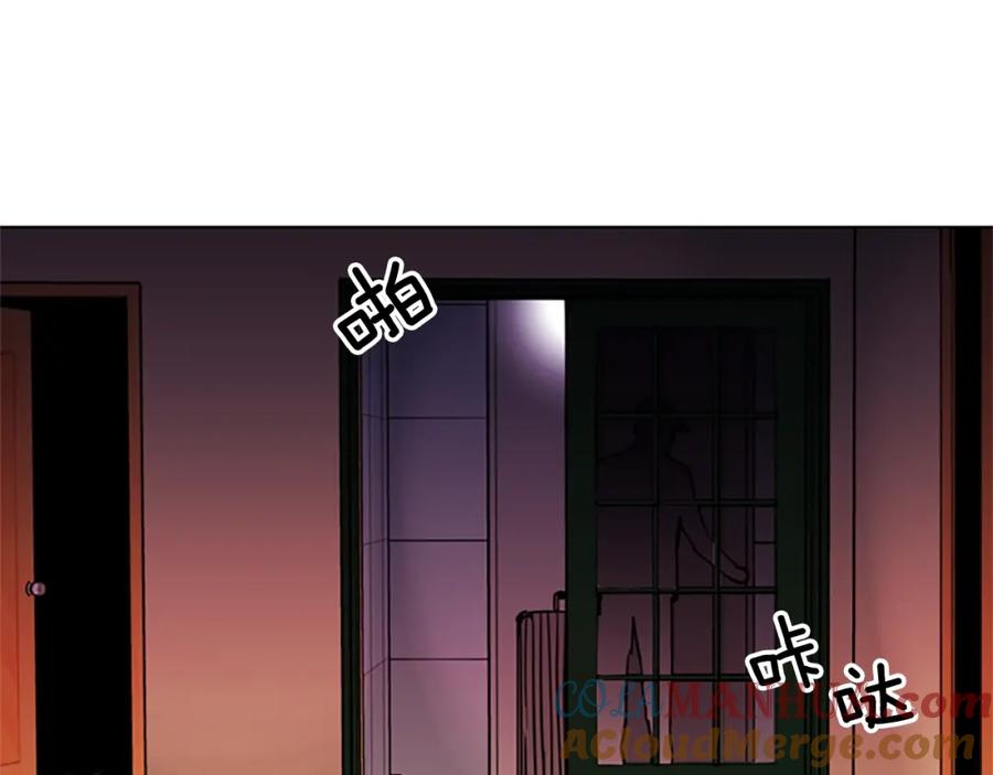《清道夫K》第39话 一无所有 第34页