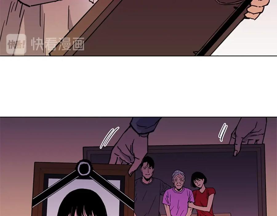 《清道夫K》第39话 一无所有 第57页