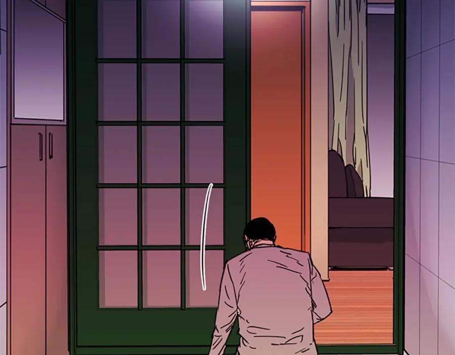 《清道夫K》第39话 一无所有 第38页