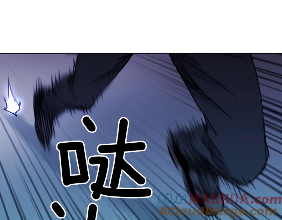 《清道夫K》第41话 停车场惊魂 第76页