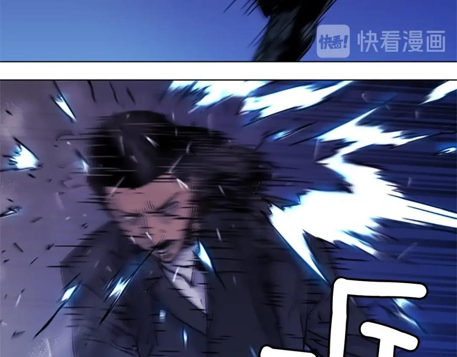《清道夫K》第41话 停车场惊魂 第62页