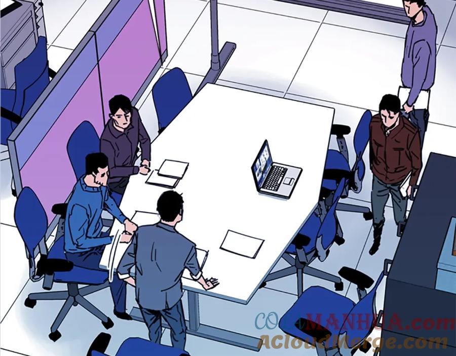 《清道夫K》第41话 停车场惊魂 第7页